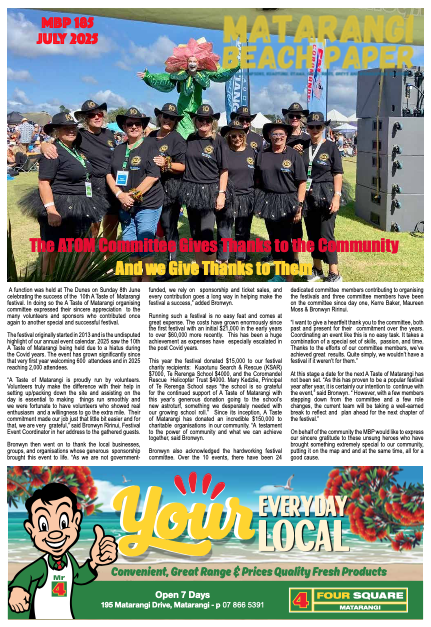 mbp185-july-2025-cover.png